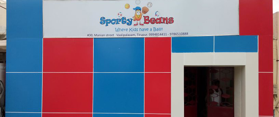 Tirupur